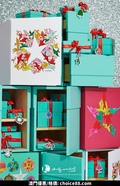 澳門優惠 閃亮聖誕 以Tiffany禮物堆砌出你的派對 0