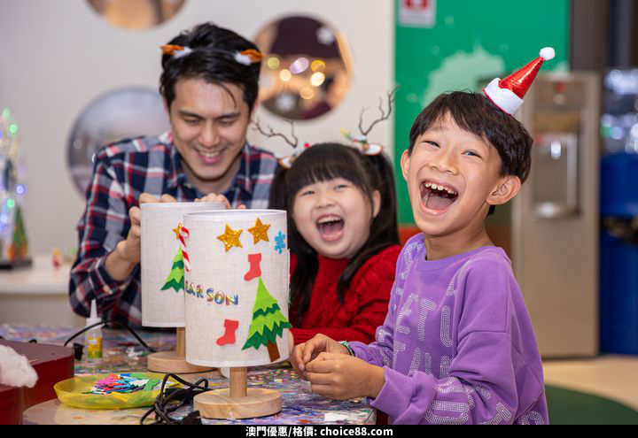 澳門優惠 童樂繽紛聖誕節推廣 0