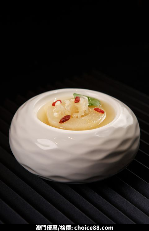 澳門優惠 勵皇軒 誠獻全新餐牌75折優惠 0