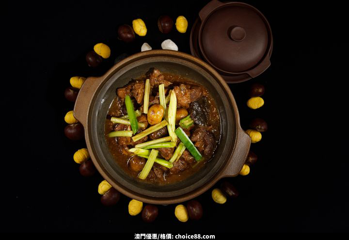 澳門優惠 勵皇軒 誠獻全新餐牌75折優惠 2