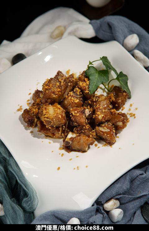 澳門優惠 勵皇軒 誠獻全新餐牌75折優惠 4