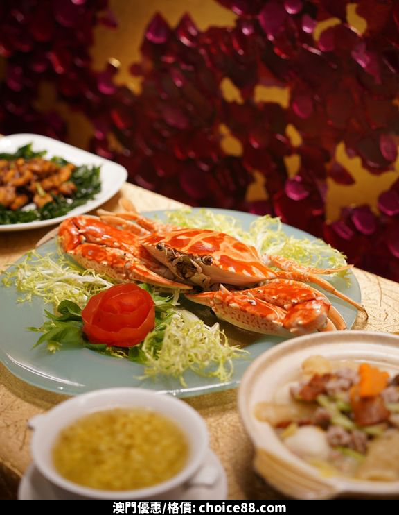 澳門優惠 潮式 鮮 聲奪人半價優惠 0