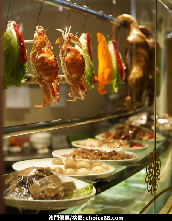 澳門優惠 潮式 鮮 聲奪人半價優惠 1