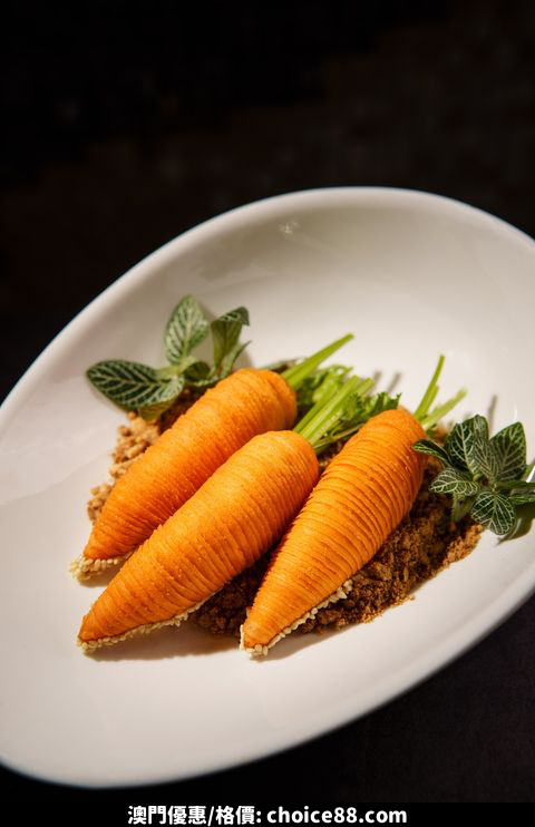 澳門優惠 勵皇軒 中式點心新滋味75折優惠 0