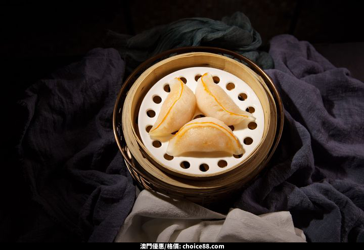 澳門優惠 勵皇軒 中式點心新滋味75折優惠 1