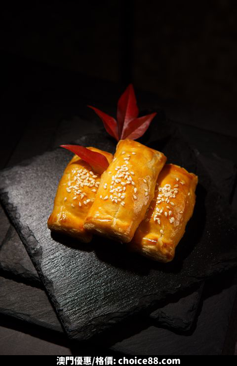 澳門優惠 勵皇軒 中式點心新滋味75折優惠 2