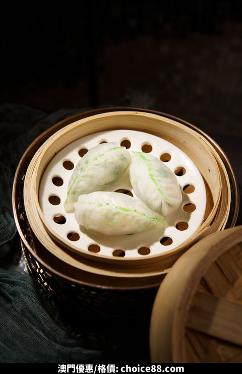 澳門優惠 勵皇軒 中式點心新滋味75折優惠 3