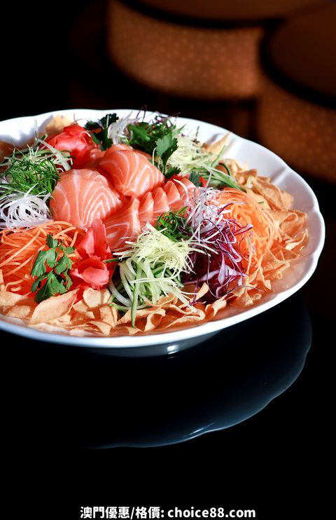 澳門優惠 新年福利大放送7折優惠 2