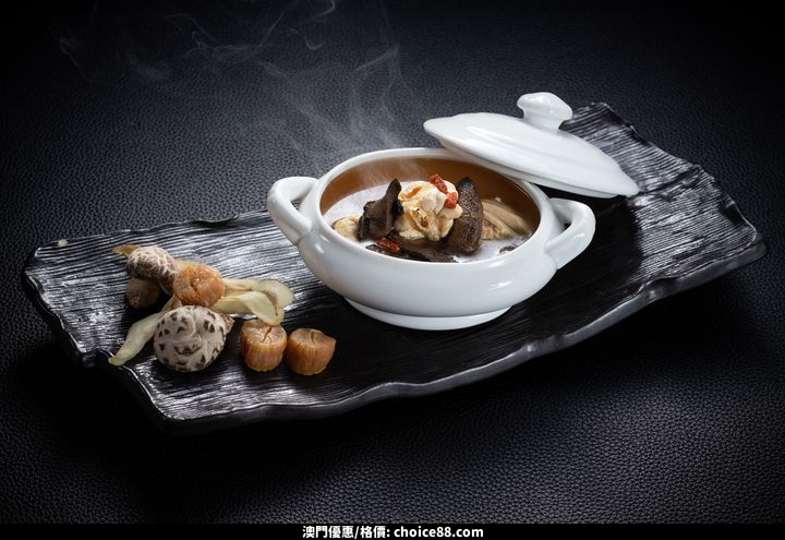 澳門優惠 新年福利大放送7折優惠 8