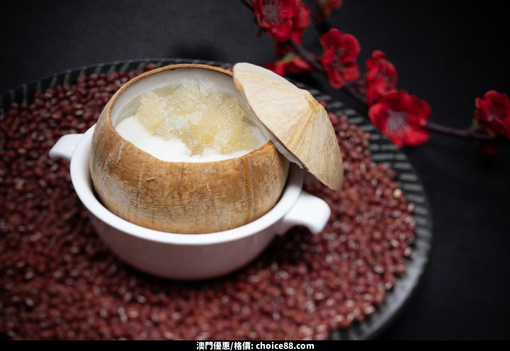 澳門優惠 新年福利大放送7折優惠 9