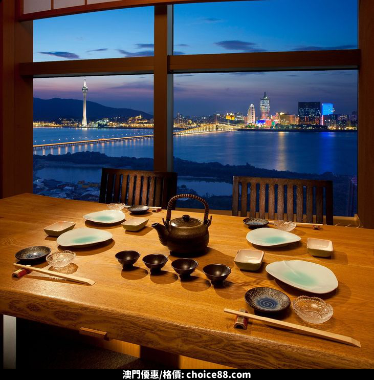 澳門優惠 三重饗震撼優惠等你拎紅包 1