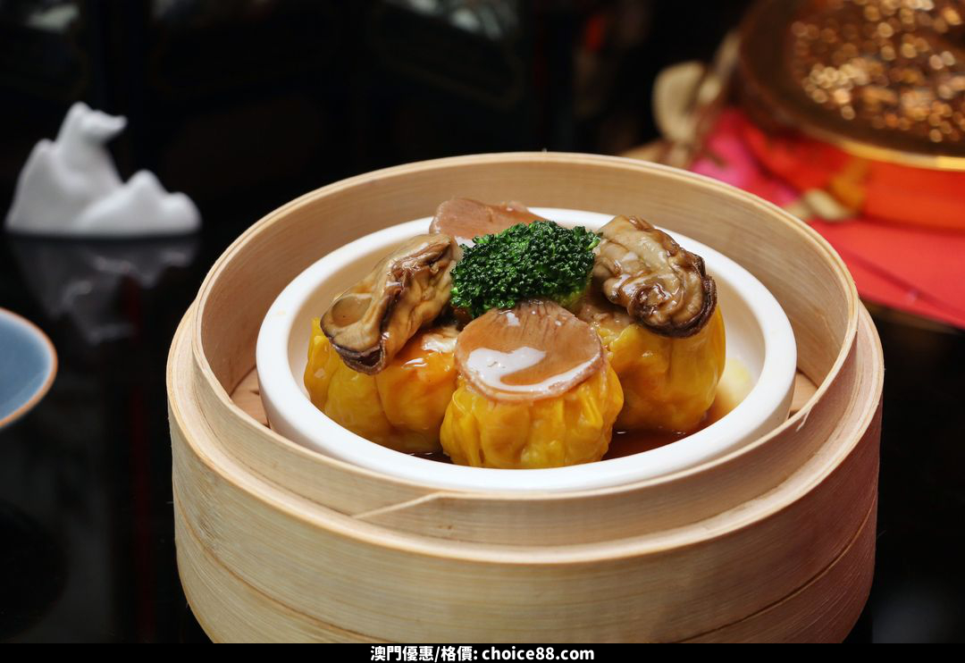 澳門優惠 樂軒華賀年精選點心優惠 3