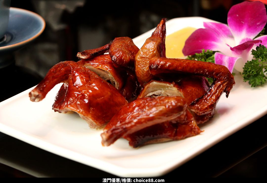 澳門優惠 樂軒華賀年精選點心優惠 4