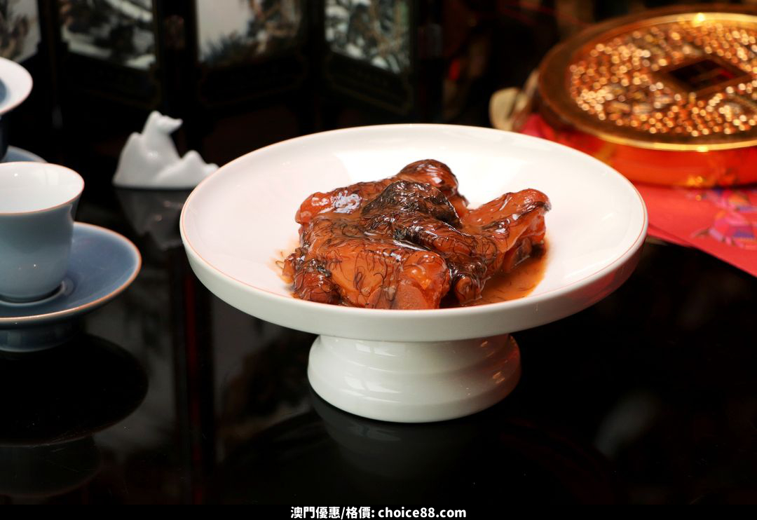 澳門優惠 樂軒華賀年精選點心優惠 5