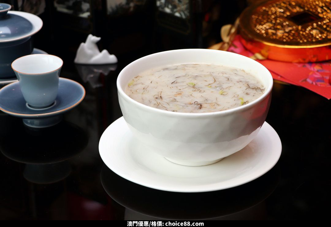 澳門優惠 樂軒華賀年精選點心優惠 7