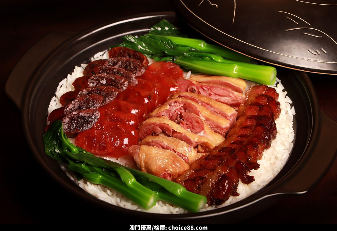 澳門優惠 好運撈起 樂軒華新春賀年吉祥菜7折優惠 1