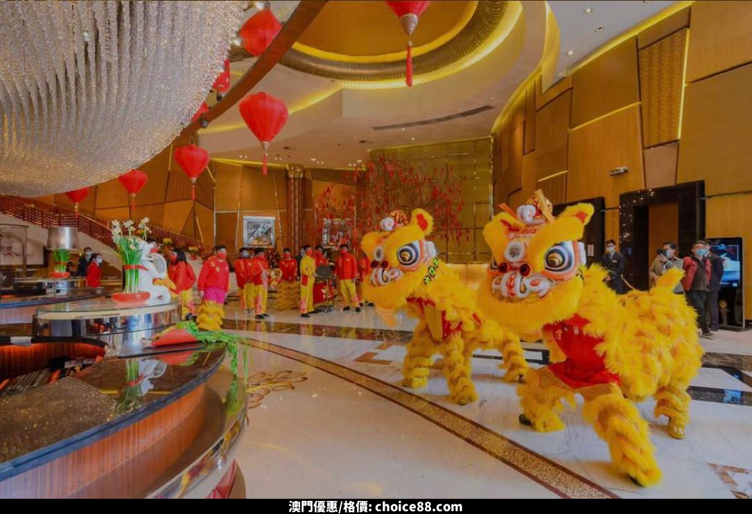 澳門優惠 福兔迎春利是免費 0