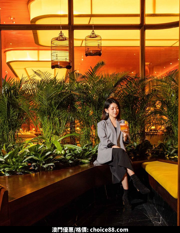 澳門優惠 美酒祝賀新春佳節優惠 0