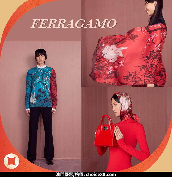 澳門優惠 最後4天優惠 1