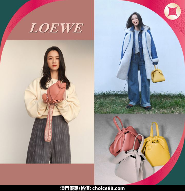 澳門優惠 最後4天優惠 2