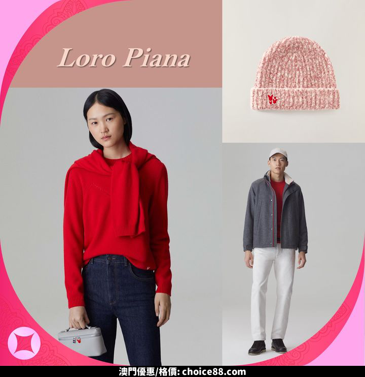 澳門優惠 最後4天優惠 3