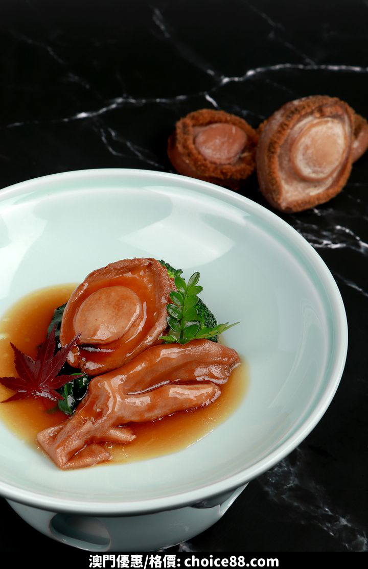 澳門優惠 樂軒華晚市一律優惠7折 9