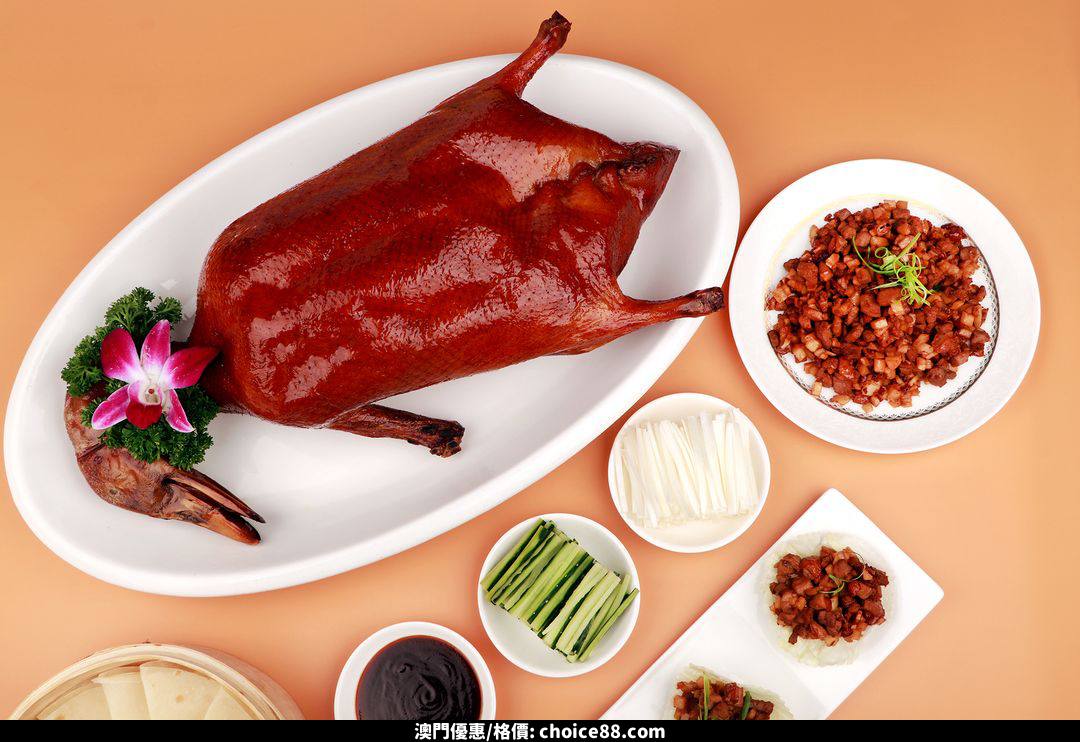 澳門優惠 樂軒華晚市一律優惠7折 11