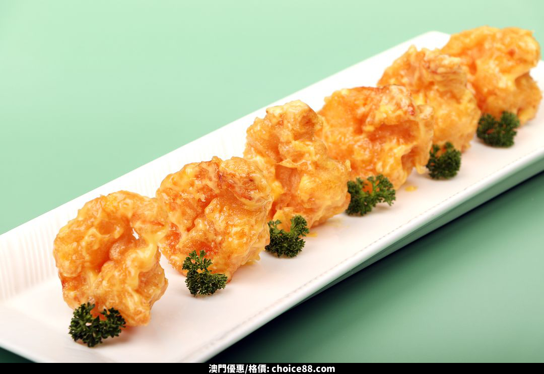 澳門優惠 樂軒華 春季限定精選菜單7折優惠 4