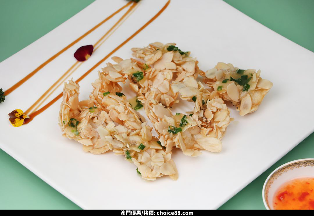 澳門優惠 樂軒華 春季限定精選菜單7折優惠 5