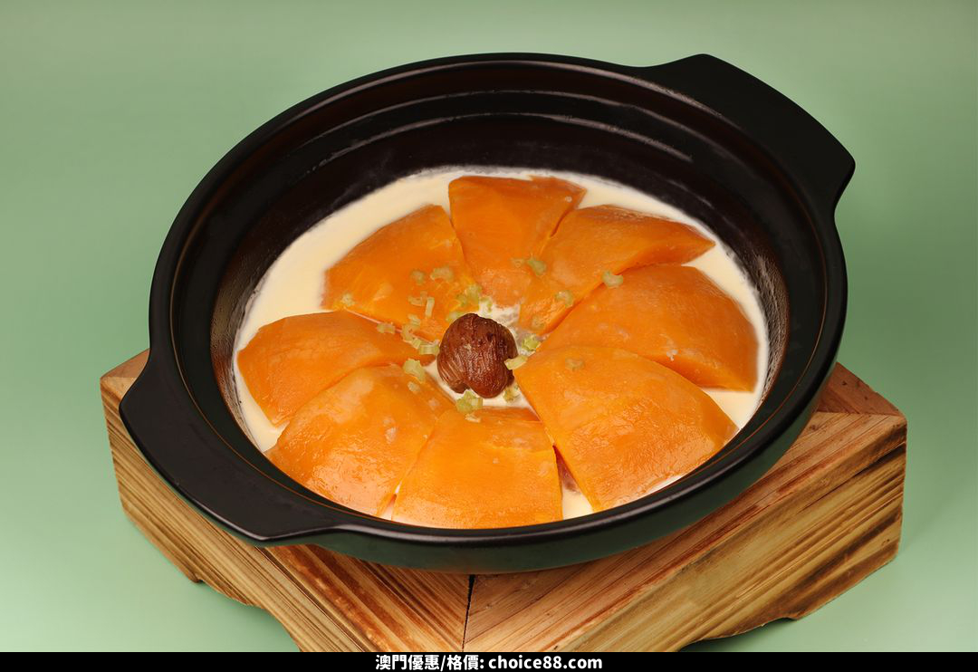 澳門優惠 樂軒華 春季限定精選菜單7折優惠 6