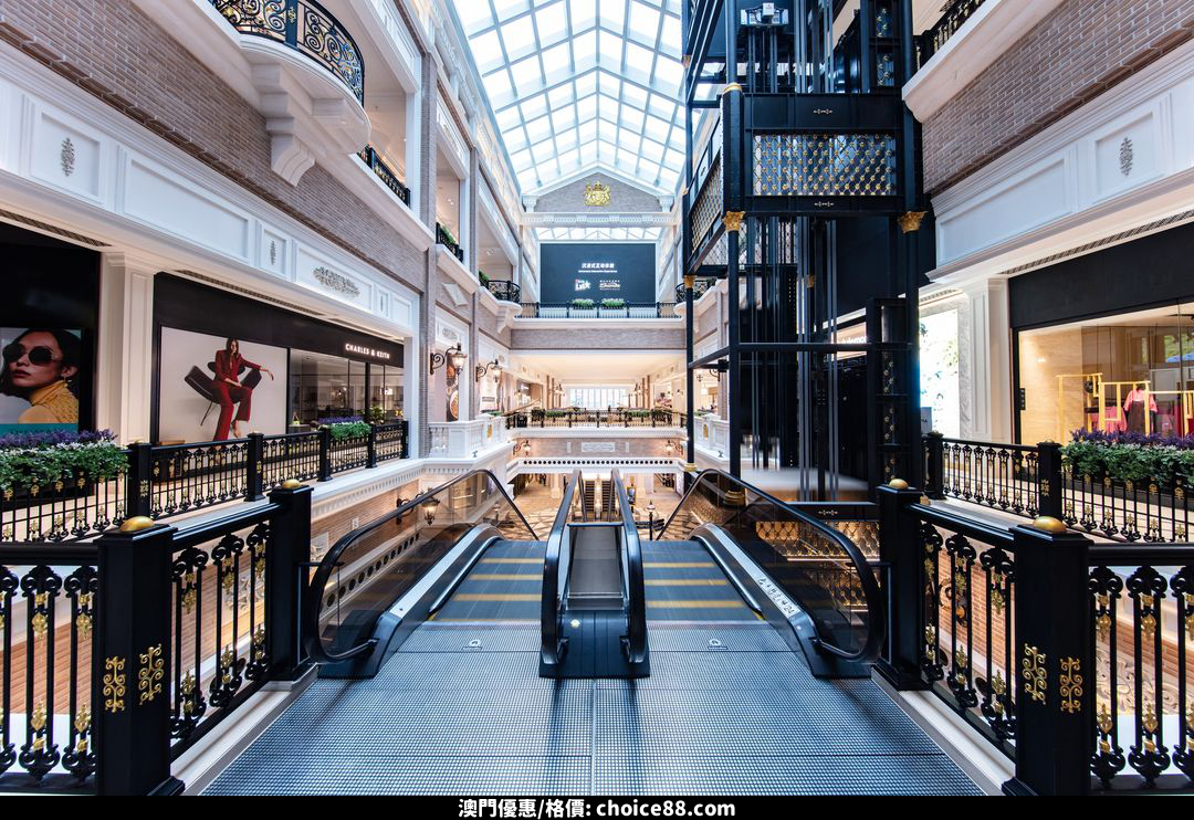 澳門優惠 迎接春天的到來優惠 1