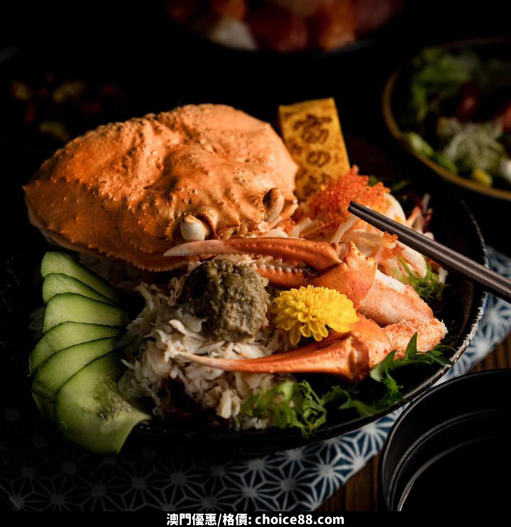 澳門優惠 財神日本料理 全新午市丼飯系列優惠 1