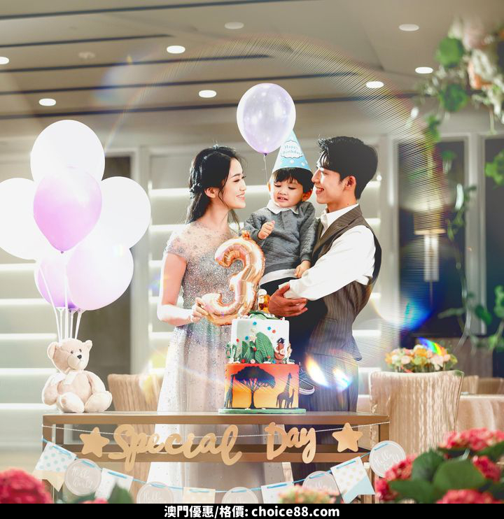 澳門優惠 美高梅多元化的宴會場地及專業策劃85折優惠 0