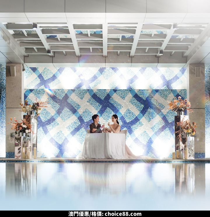 澳門優惠 美高梅多元化的宴會場地及專業策劃85折優惠 4