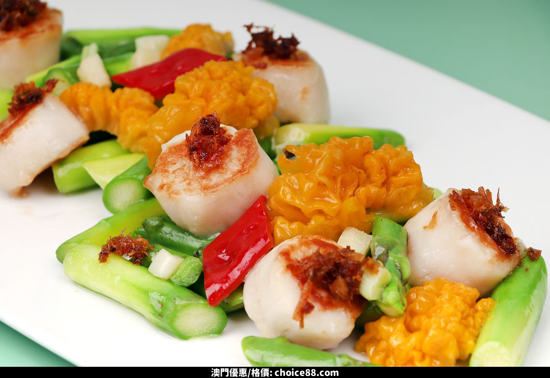 澳門優惠 樂軒華晚市菜單精彩紛呈推介 4