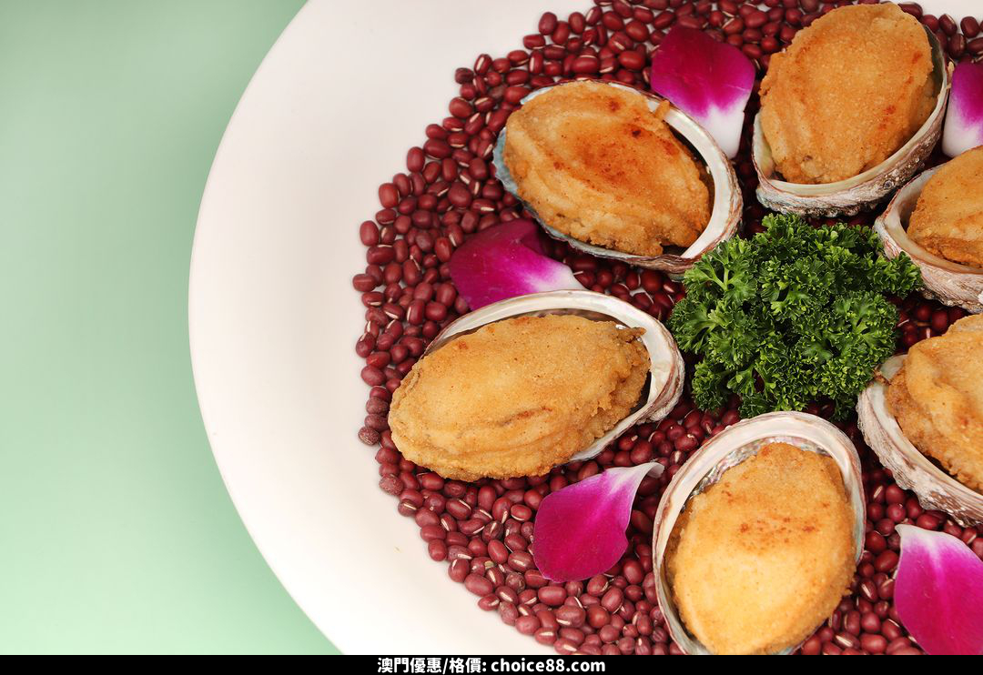 澳門優惠 樂軒華晚市菜單精彩紛呈推介 5