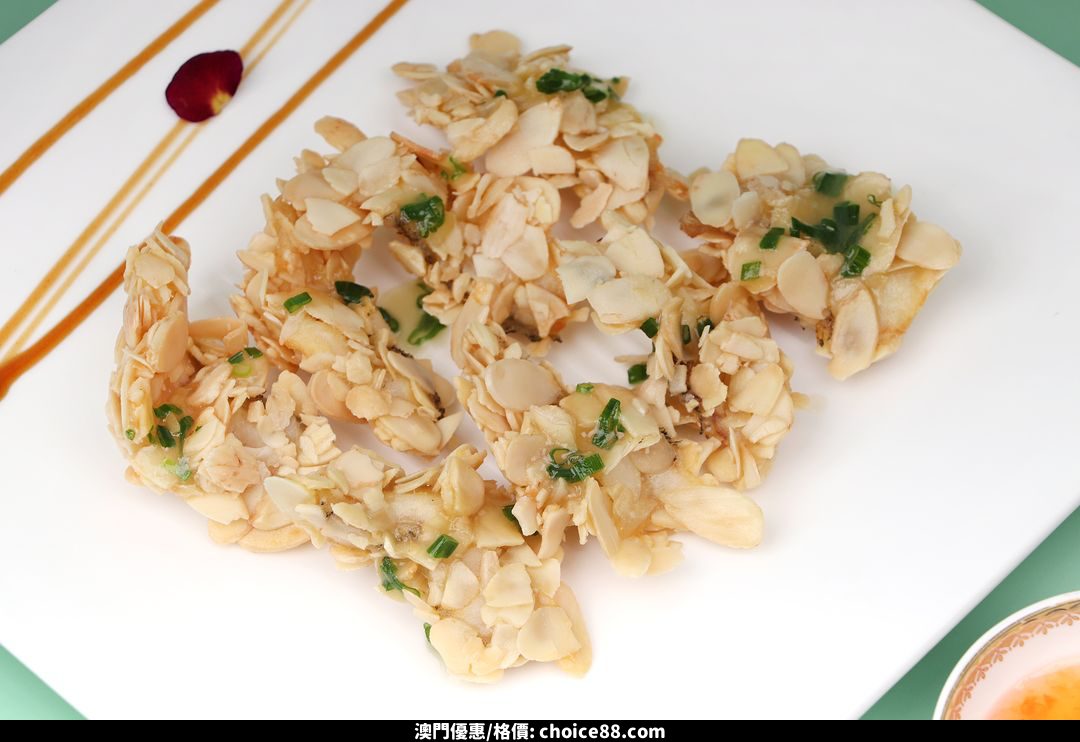 澳門優惠 樂軒華晚市菜單精彩紛呈推介 6