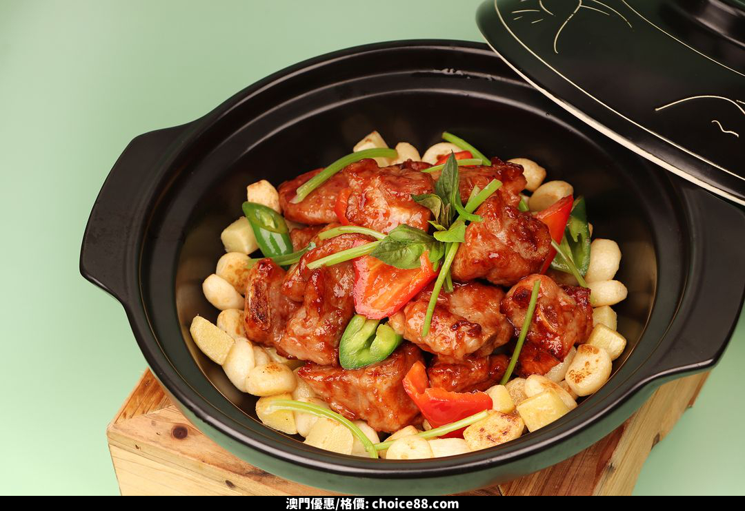 澳門優惠 樂軒華晚市菜單精彩紛呈推介 8