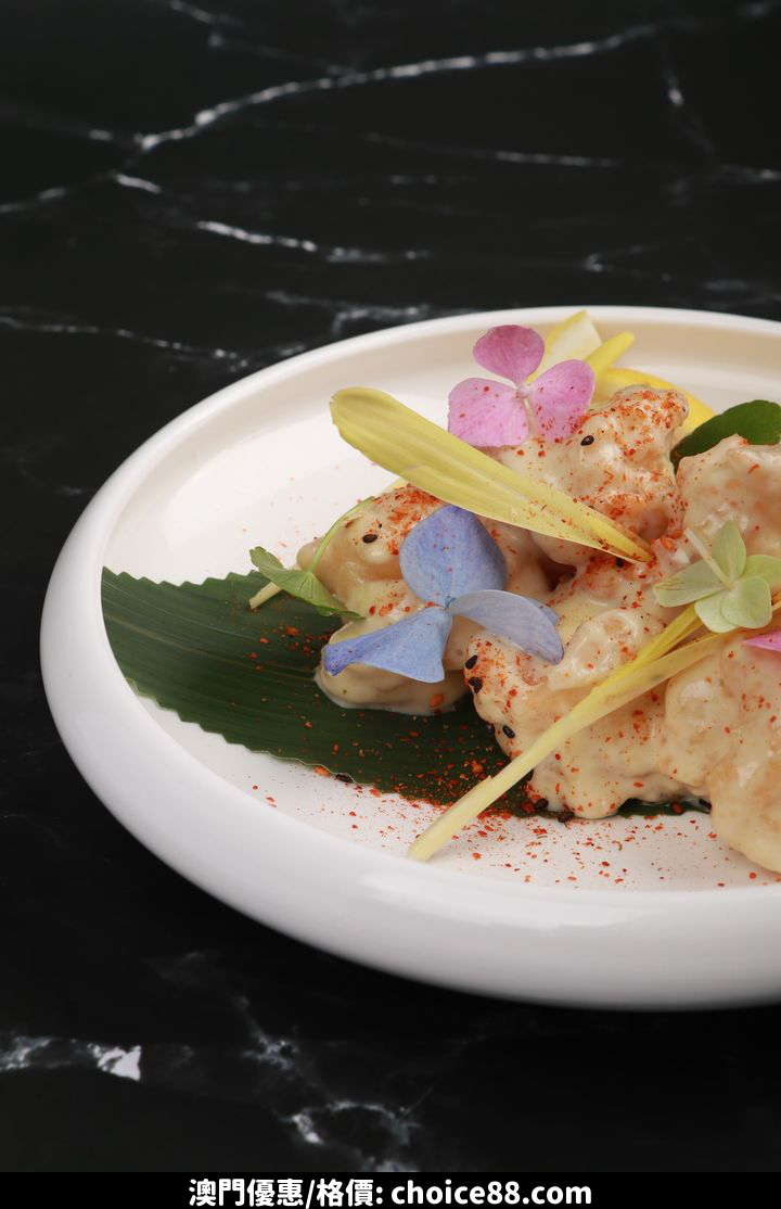 澳門優惠 樂軒華晚市菜單精彩紛呈推介 9