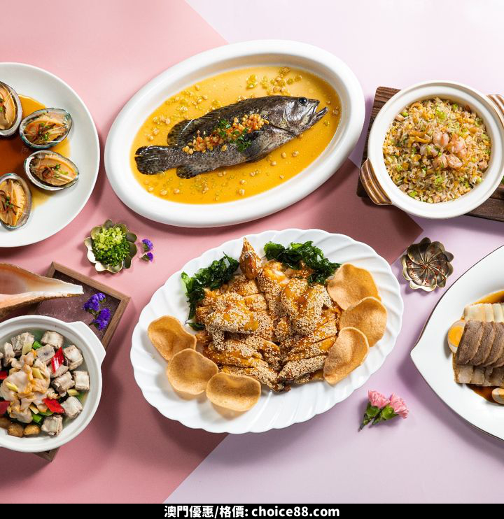 澳門優惠 距離母親節 仲有5日優惠 0