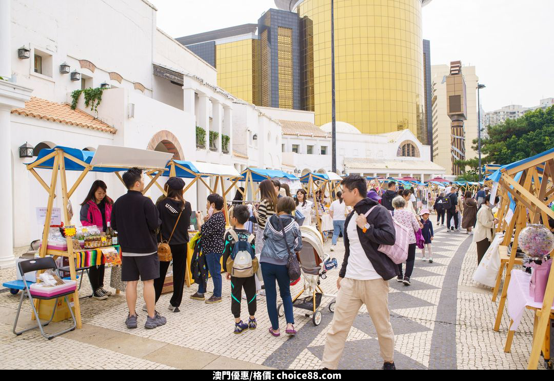 澳門優惠 週末市集 母親節溫柔獻禮免費 1