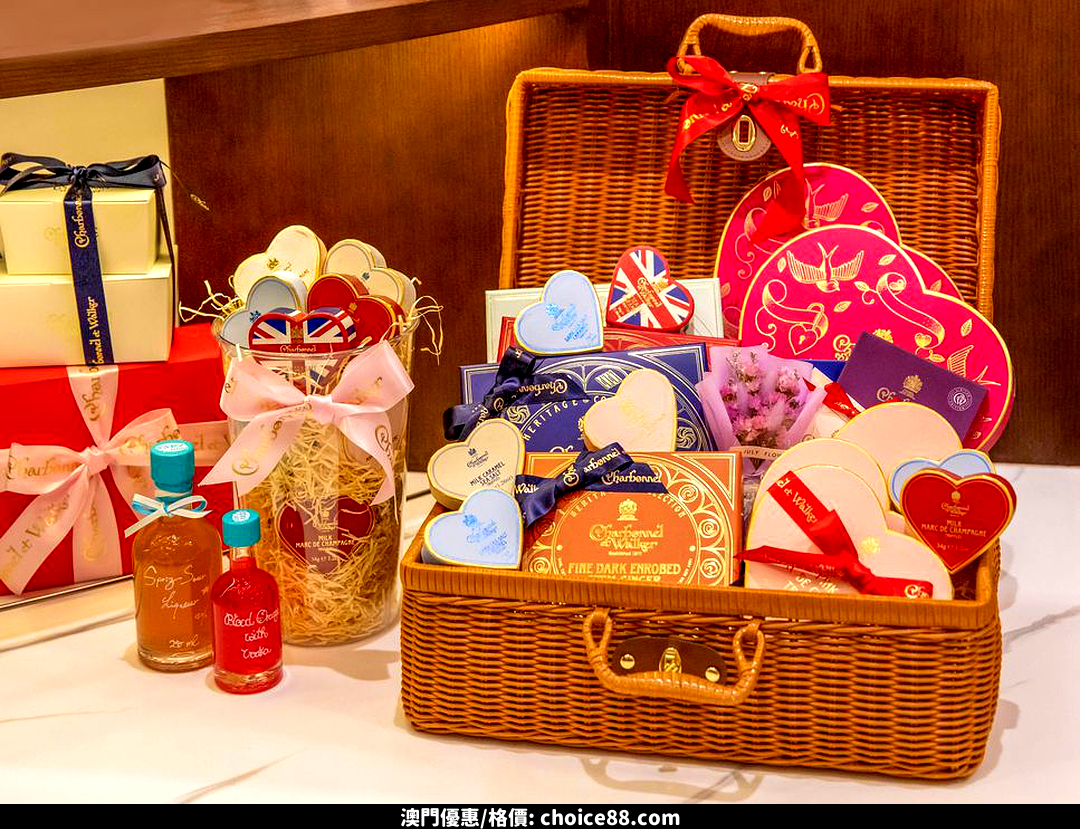 澳門優惠 Charbonnel et Walker 母親節 心心系列 朱古力禮物 0