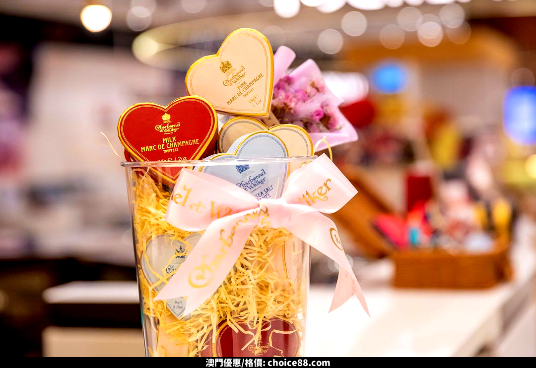 澳門優惠 Charbonnel et Walker 母親節 心心系列 朱古力禮物 1
