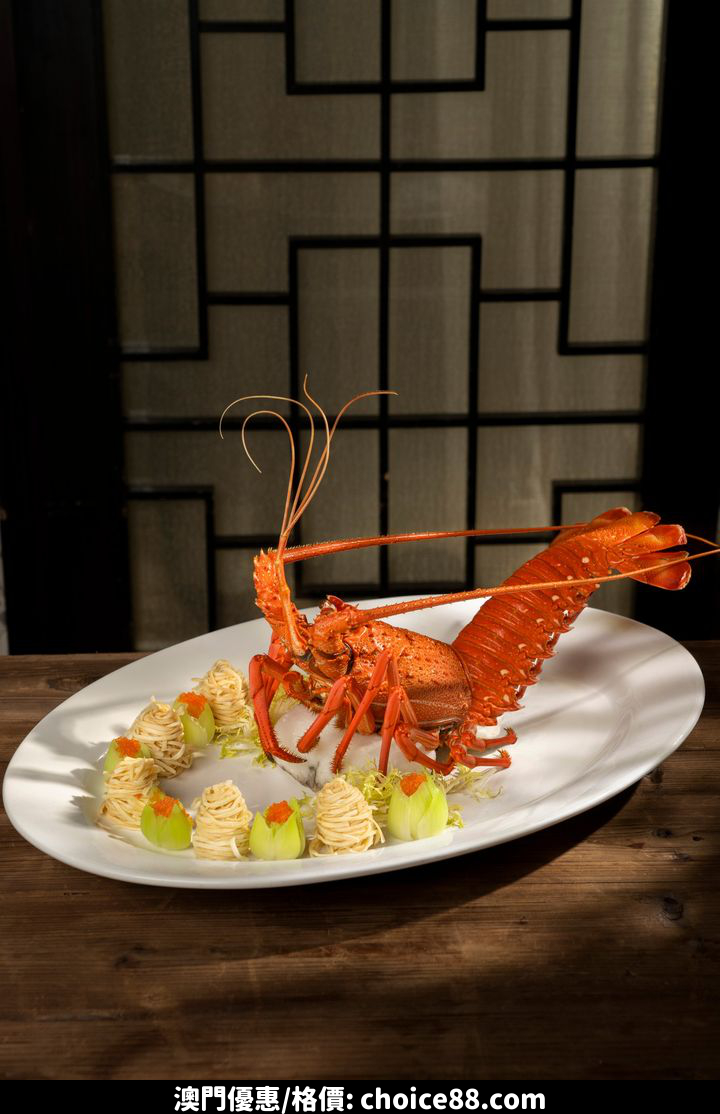 澳門優惠 父親節 爸氣美食禮遇早鳥優惠 Father s Day EarlyBird Booking Offer9折 1