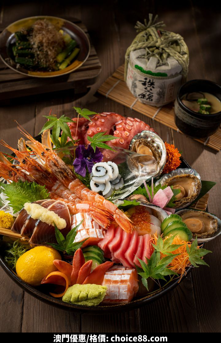 澳門優惠 父親節 爸氣美食禮遇早鳥優惠 Father s Day EarlyBird Booking Offer9折 2