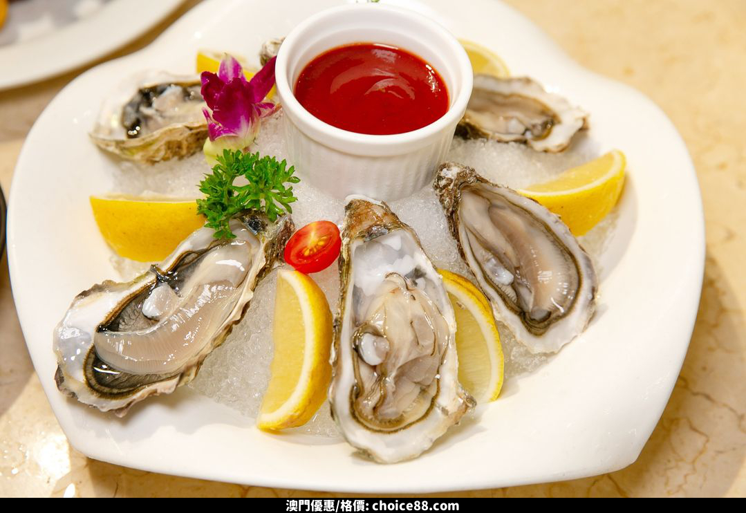 澳門優惠 作為上班族嘅你優惠 3