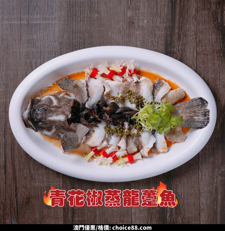 澳門優惠 午餐有著落 全新熱菜小炒菜單上架啦推介 1