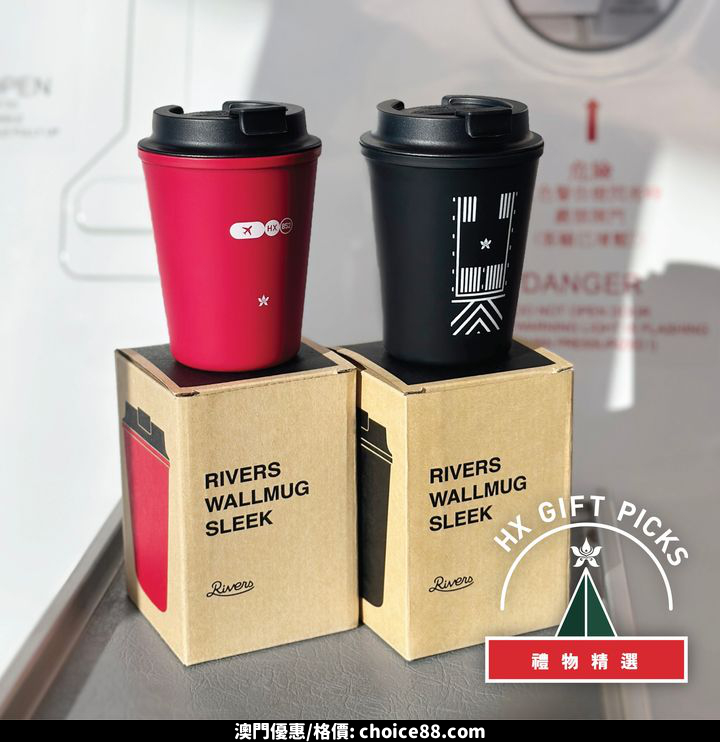 澳門優惠 買禮物時間 1