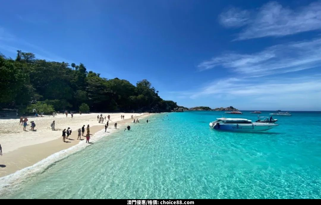 澳門優惠 呢個就係有泰國最美海島之稱優惠 0