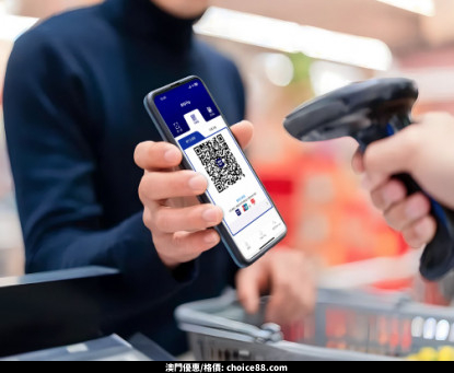 澳門優惠 用 BNUPay著數 0